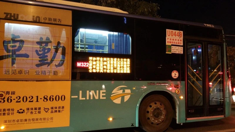 Bus Scrolling LED Display Sign Board for Passenger Information