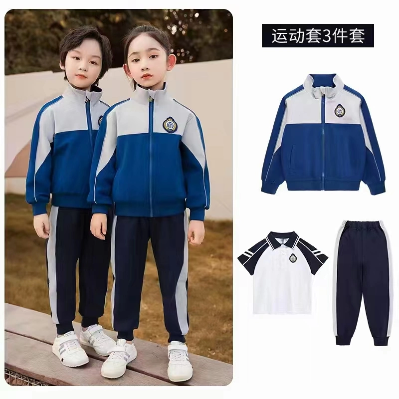 Factory Customized High quality/High cost performance Low Price Children's Cotton Clothing Children Apparel