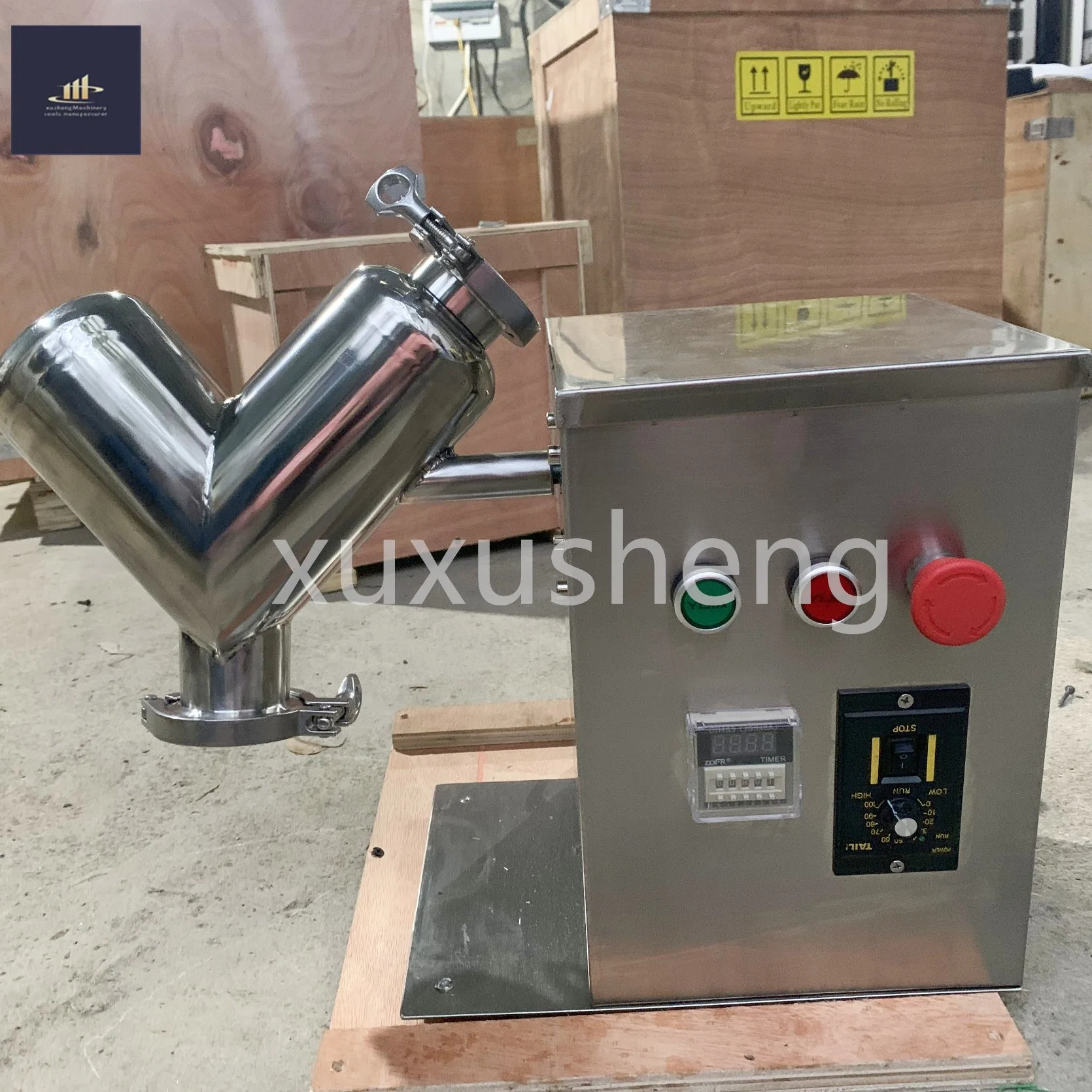 خلاط NV-2 V Shape Dry Powder Mixer آلة خلط للحبوب الحبوب حبوب القهوة الطبّ المواد الكيميائية البلاستيك الخ..