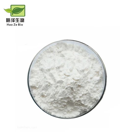 Acide aminé de haute pureté CAS 60-18-4 L-Tyrosine poudre tyrosine de qualité alimentaire