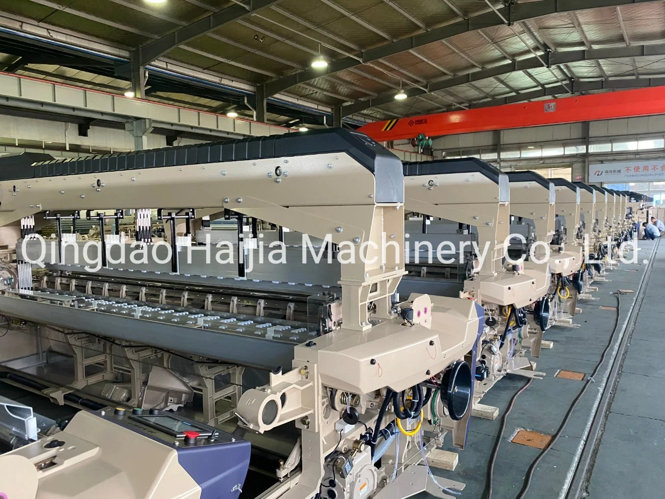 Haijia High quality/High cost performance  Water Jet Weaving Loom with Plain/Crank/Dobby/Cam Shedding