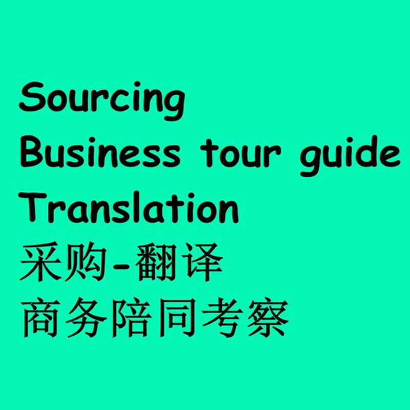 Benefits to Hire a Translator Tour Guide When You Visit Another Country China