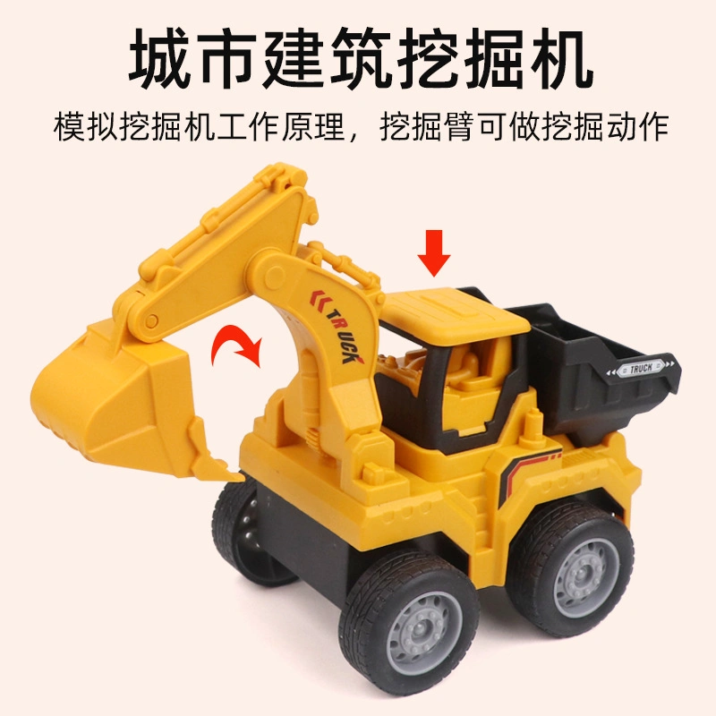 Children's Toys Inertia Four-Wheel Drive Stunt off-Road Vehicle Bigfoot Toy Car Gift Toys