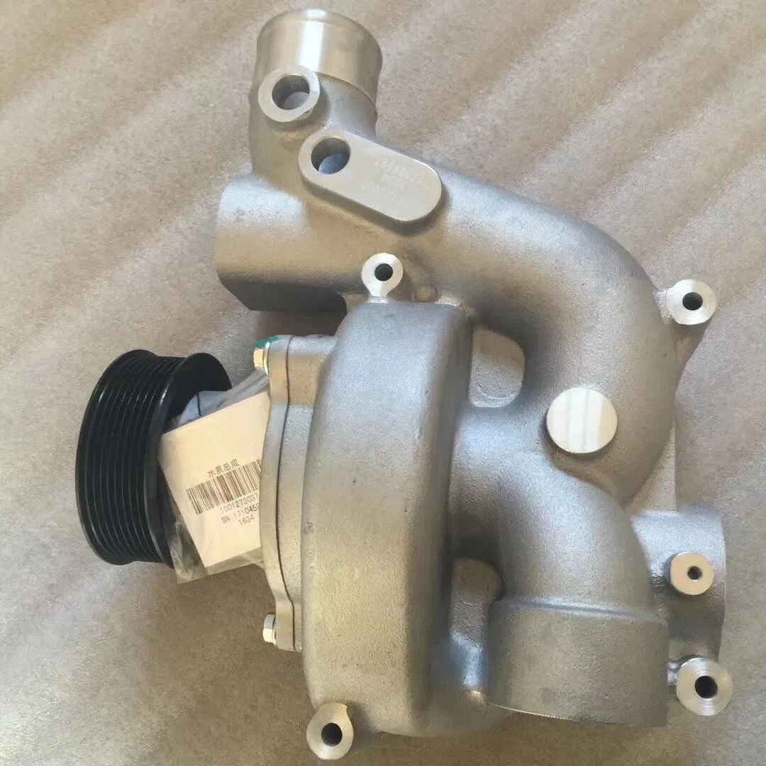 for Bosch Urea Pump 0444 110 014 (612640130574)