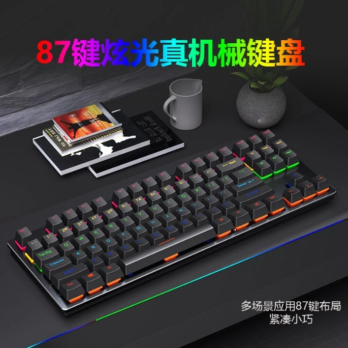 K550 con cable de teclado mecánico de la Oficina del eje verde de los Juegos de teclado Teclado mecánico de juegos de ordenador