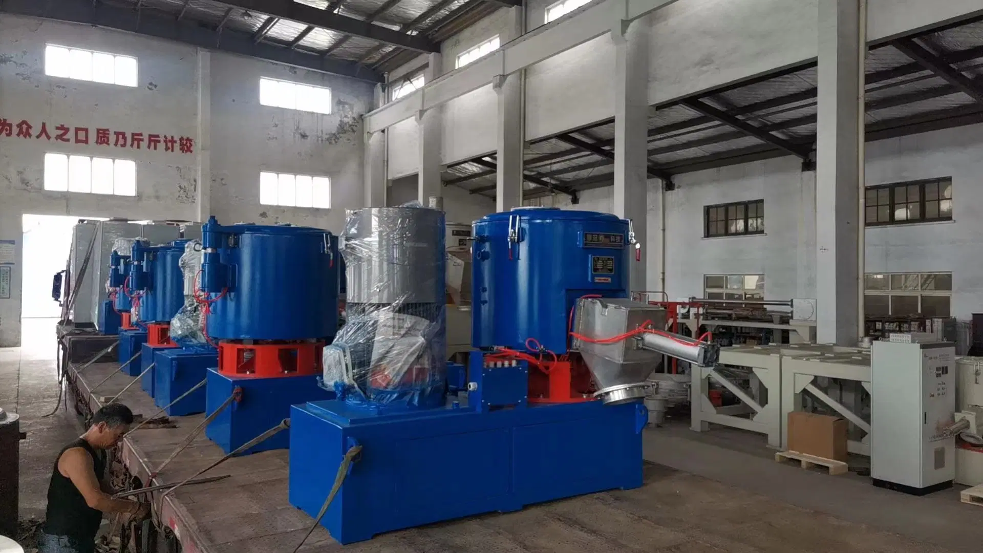 PVC Compound Mixer Chemical Powder Mixer High Speed Mixer Rubber Mixer with Pneumatic Conveying System Vacuum Conveyor Dosing System Weighing System