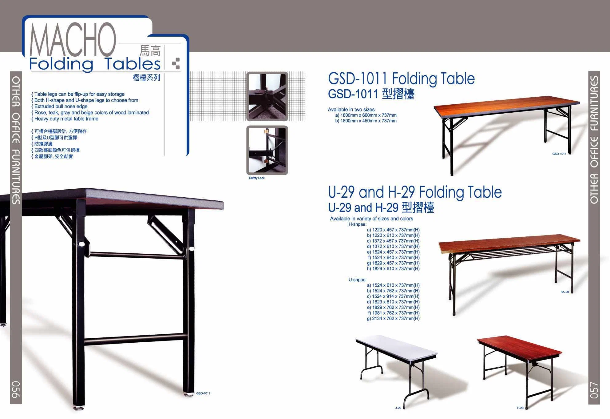 Office Folding Desk Conference Desk for Office with Tergum