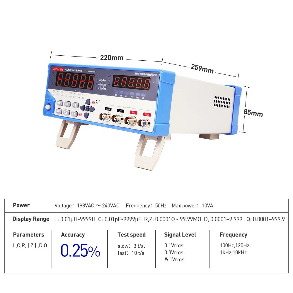 At2811 instrumento de medición de capacitancia del medidor de puente digital LCR Tester