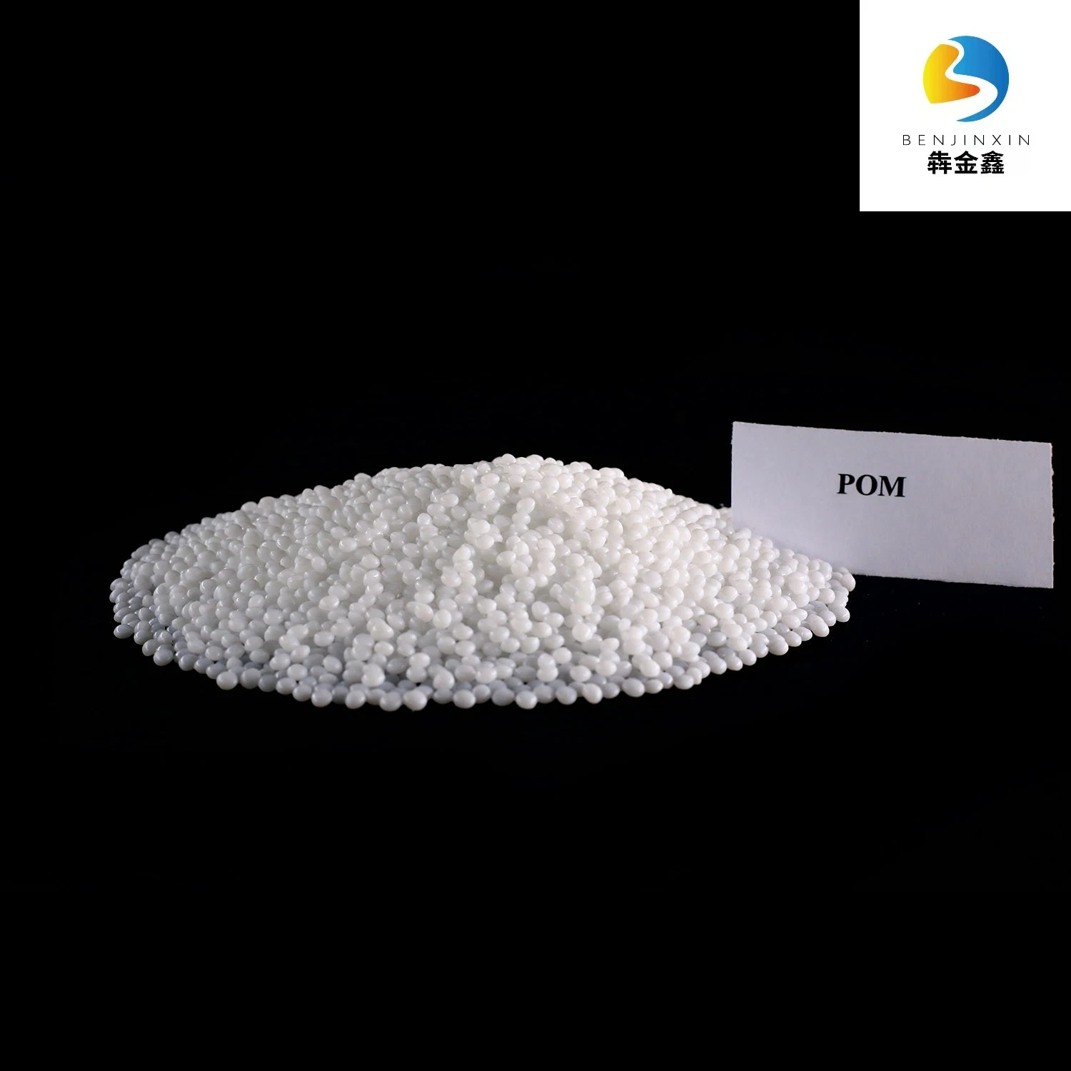 Hot Selling Plastic Raw Material Polyoxymethylene POM Resin Granules
