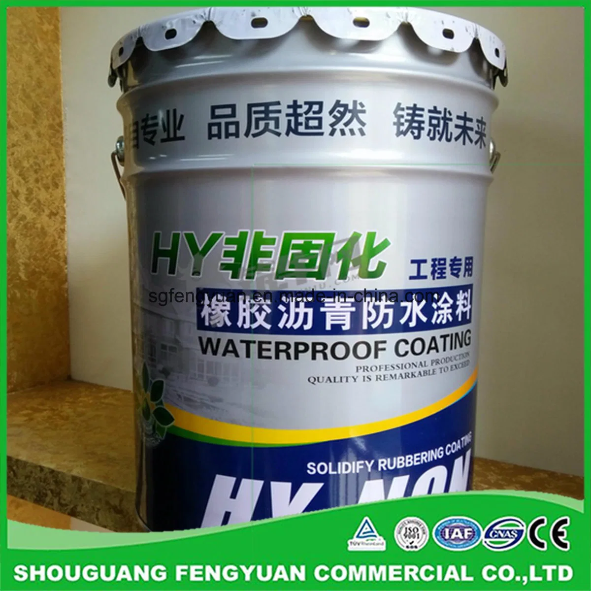 Spraying Non Curing Rubber Asphalt Waterproof Coating for Buildings