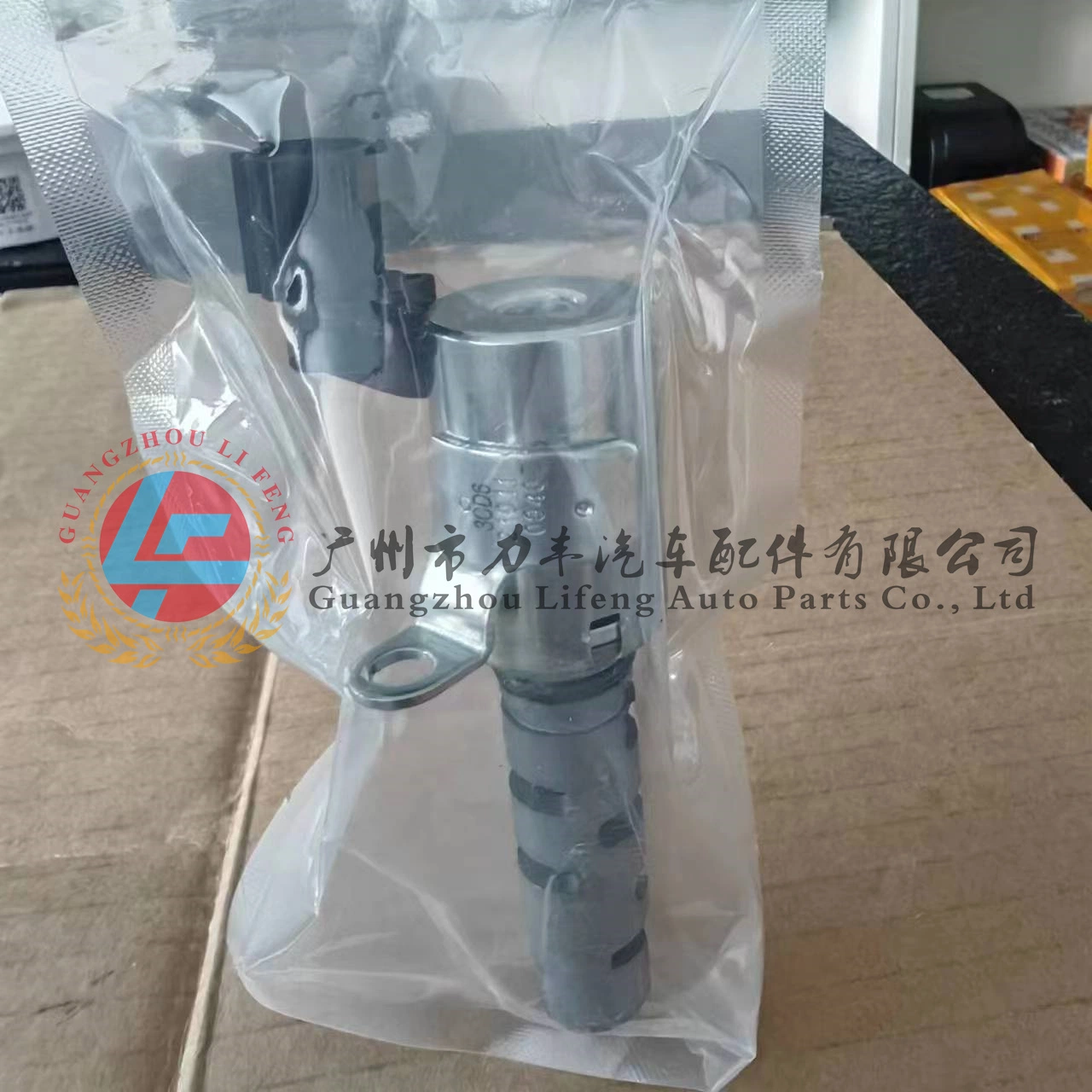 High quality/High cost performance  Wholesale/Supplier Oil Control Valve Camshaft Solenoid Valve 15330-21011 Factory Direct Sales