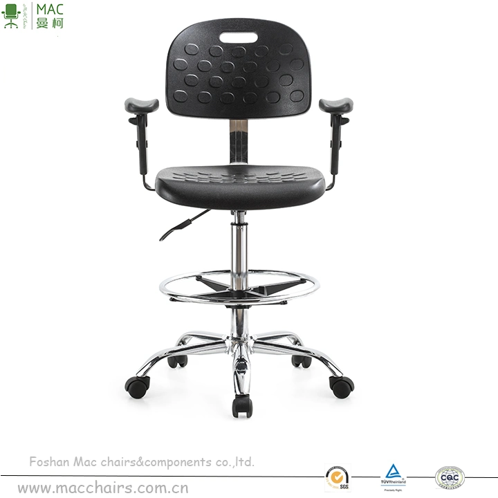 Полиэтилена ПЕНА PU стулья мебель с регулировкой по высоте