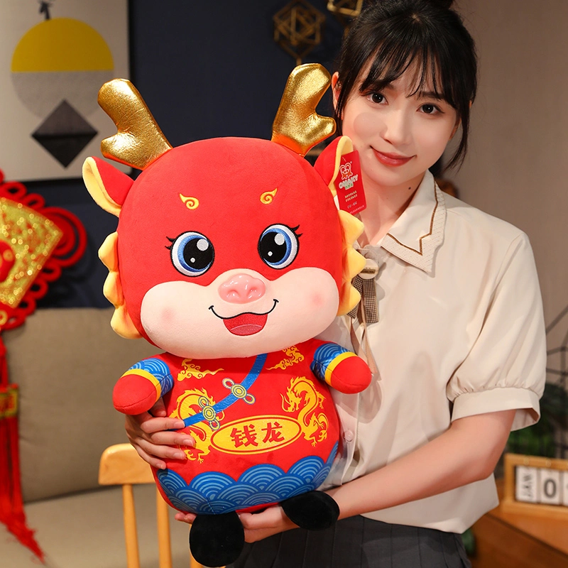 Yanxiannv Dragon Plush Toy Dragon Year Mascot Pillow Company Annual Meeting Gifts for Children