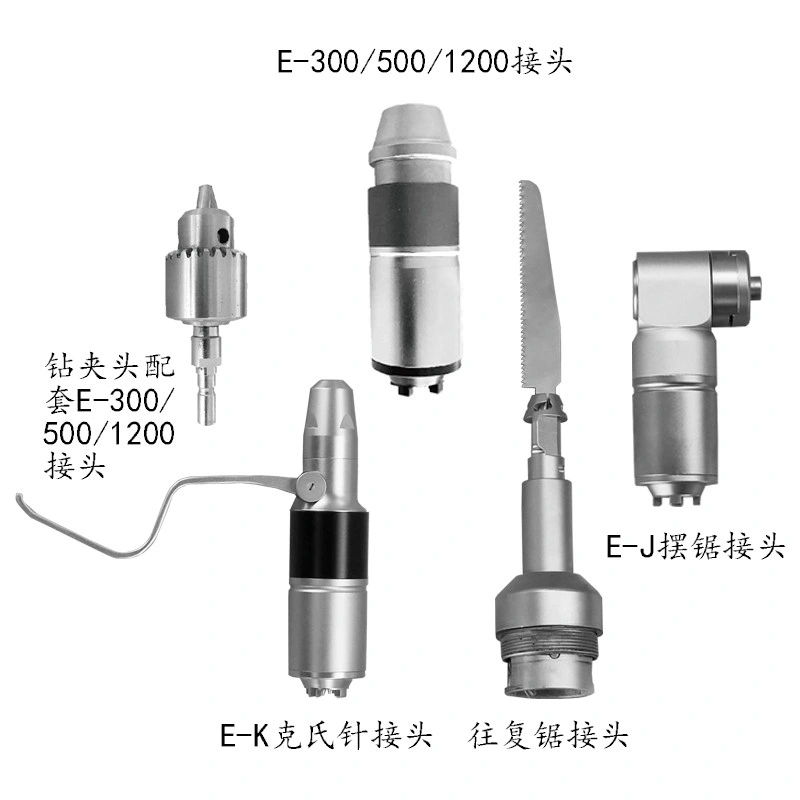 E Series Multi-Function Drill