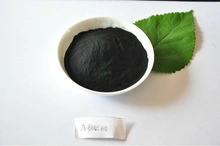 Cheap High quality/High cost performance  Organic Humic Acid Powder Fertilizer for Crops and & Plants