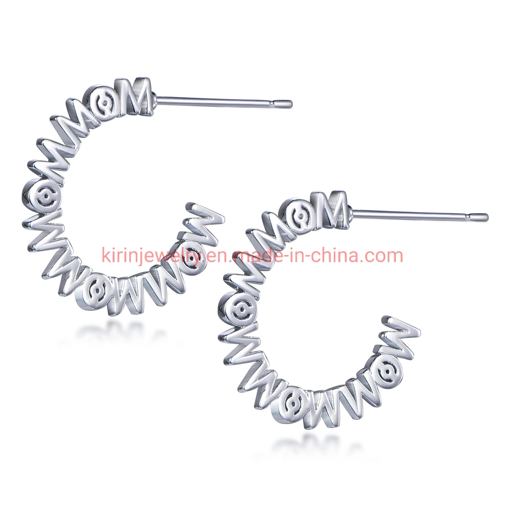 Best Gift for Mother C-Shaped Trendy Earrings Plain Silver Hoop Earrings