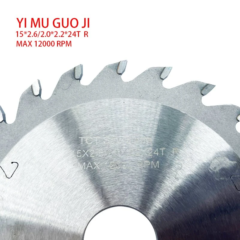 Edge Banding Machine Accessories/Alloy/Nanxing Nb Model Saw Blade