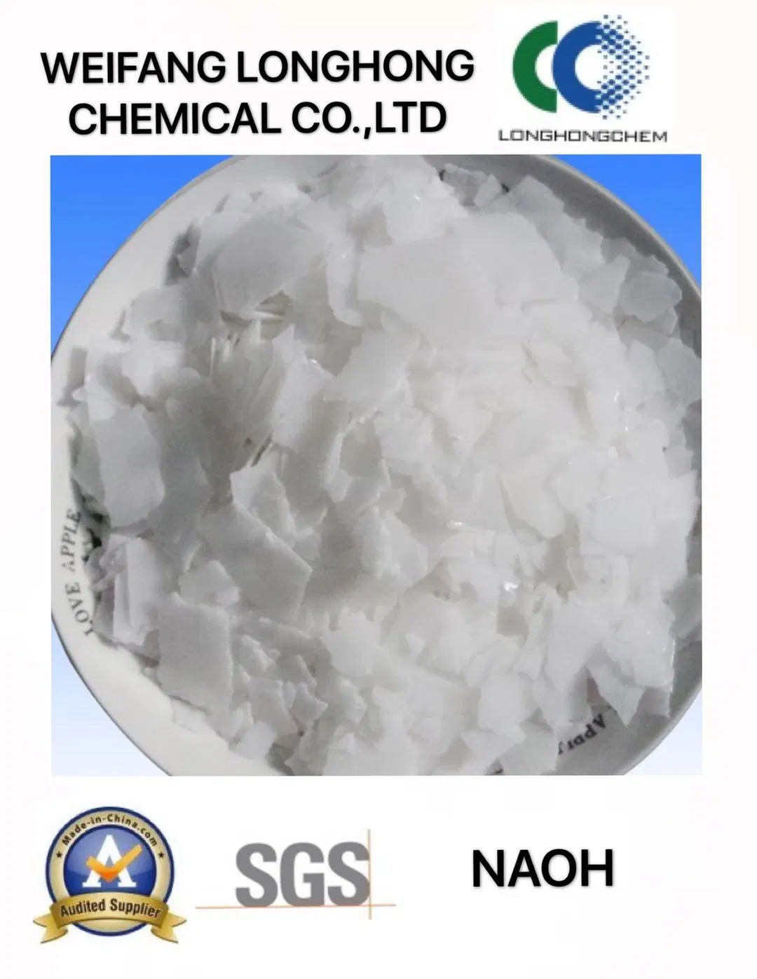 High-Volume Caustic Soda Pearls Used in Papermaking, Cellulose Pulp Production CAS 1310-73-2