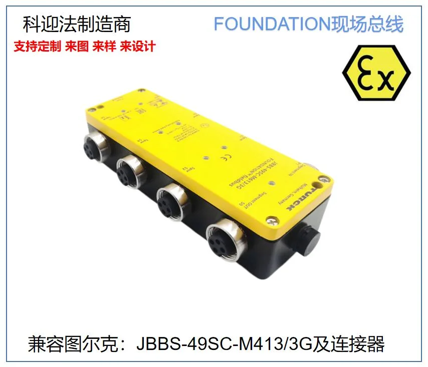 4 Pins Socket M12 4 Ports I/O Junction Box