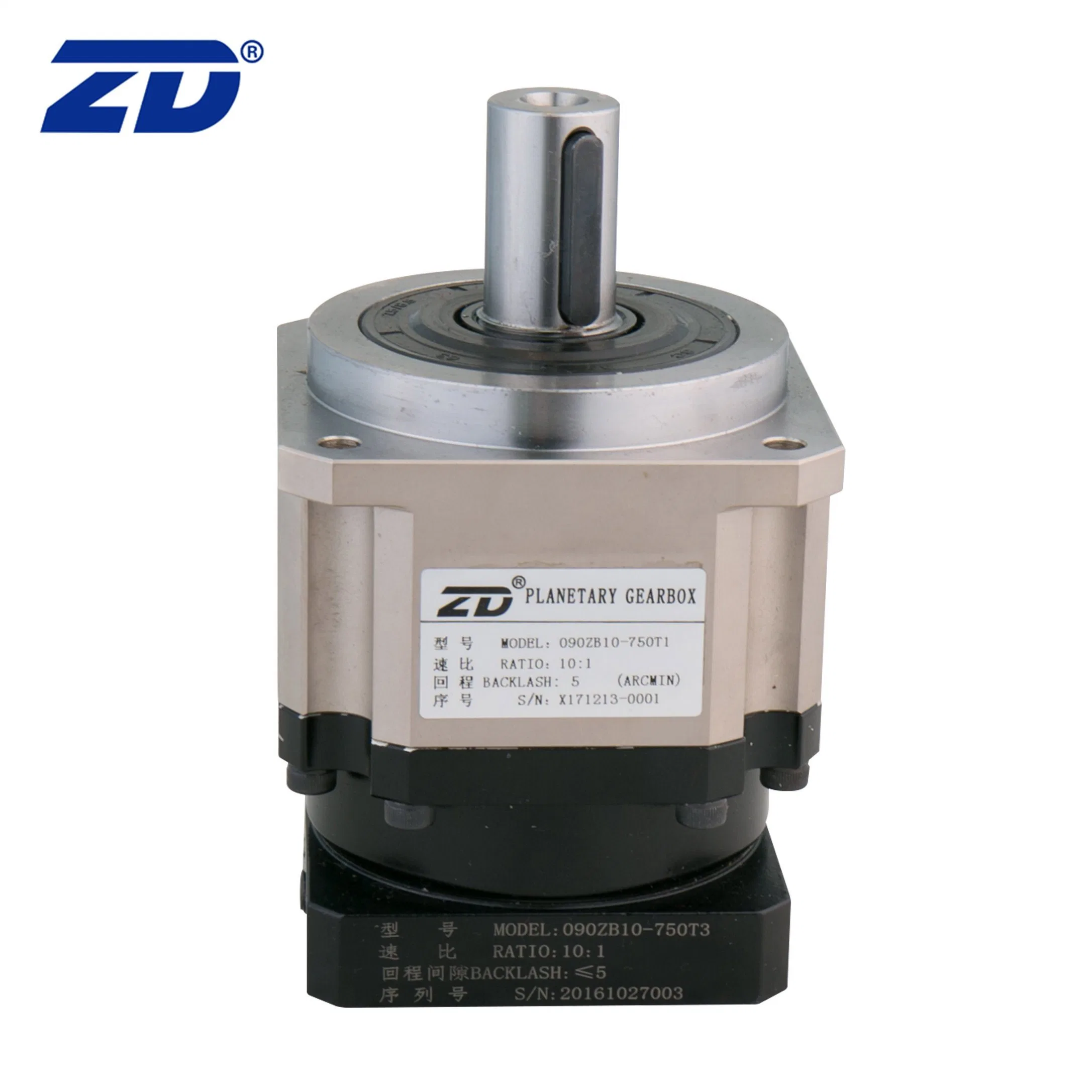 CE Certified Hot Sale fast gear box Small Precision transmission Planetary Gearbox