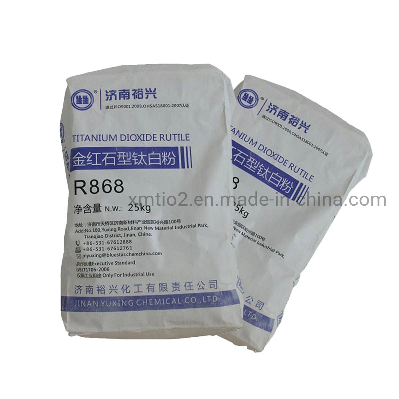 Rutile Titanium Dioxide Used in Coating and Ink Industries with Low Oil Absorption