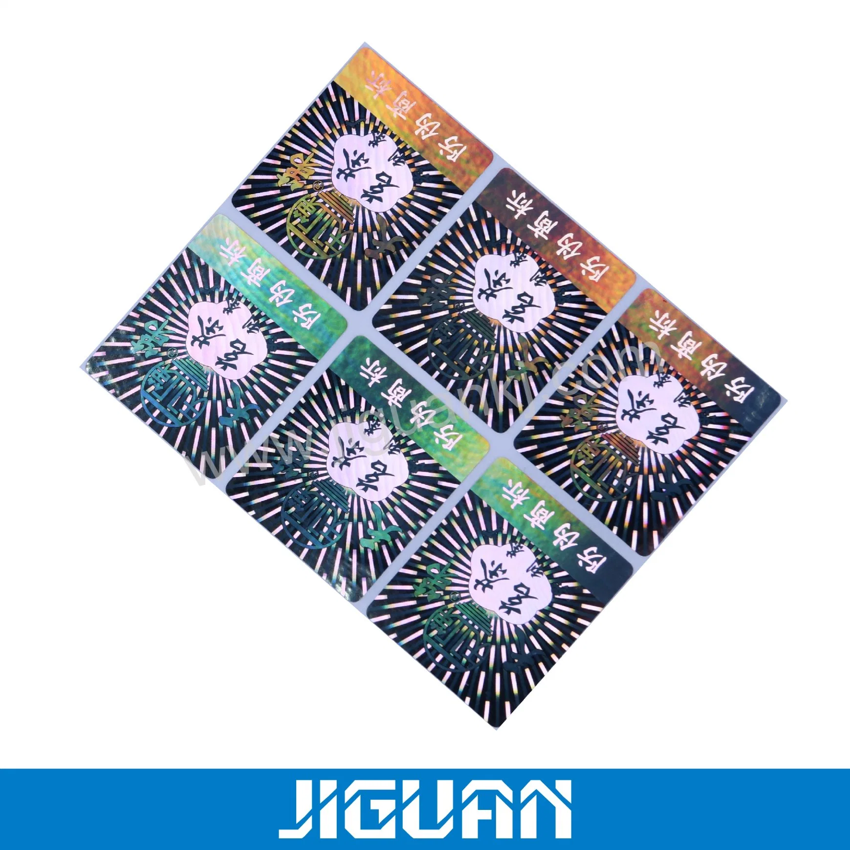 Custom Hot Stamping Hologram Sticker for Alcohol Cigarette Pack