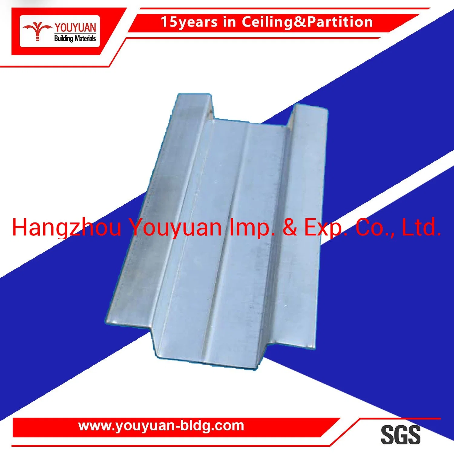 Steel Suspended Ceiling Materials Metal Channel Bar