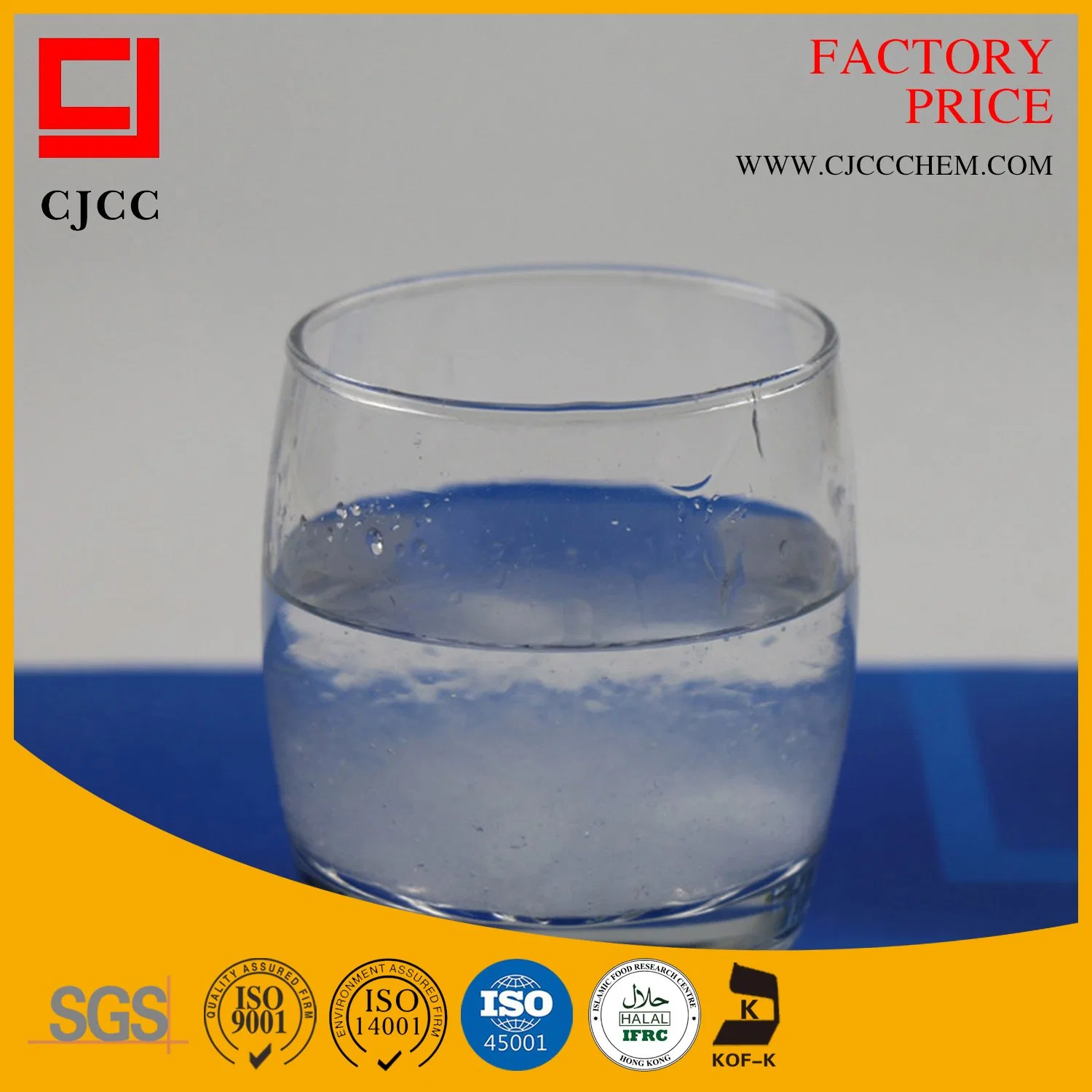 Water Treatment Chemical with Best Price of Flocculant Cationic Polyacrylamide