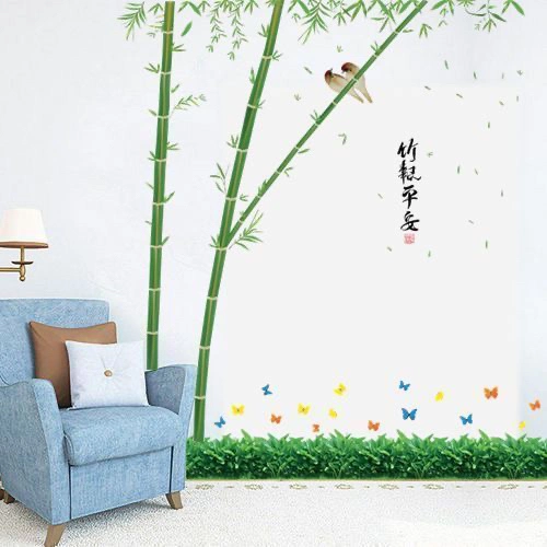 Bamboo Panda Design Polyester Fabric Big Discount Knitting Holland Velvet Plain Dyed Fabric for Sofa Curtain