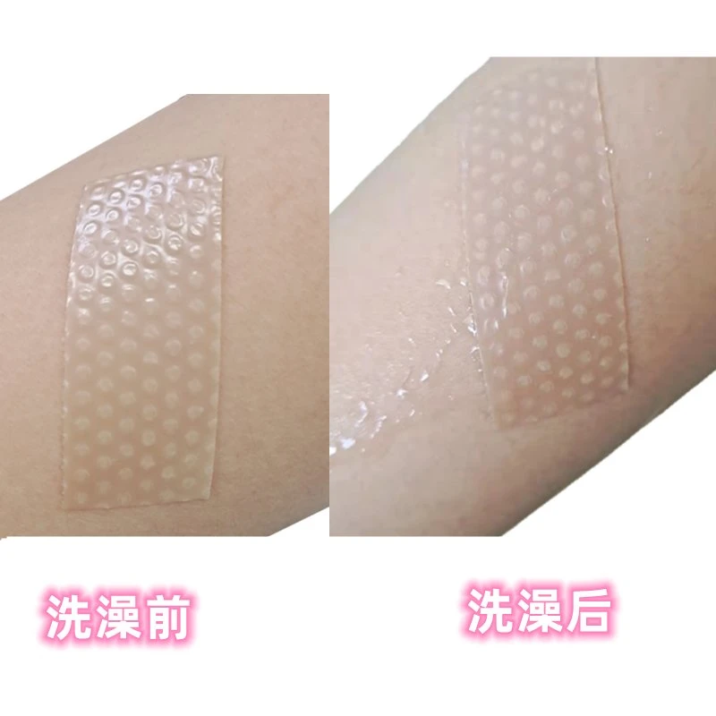 Strip Covering Stick Cross-Border Silicone Gel Waterproof Stick Concealer