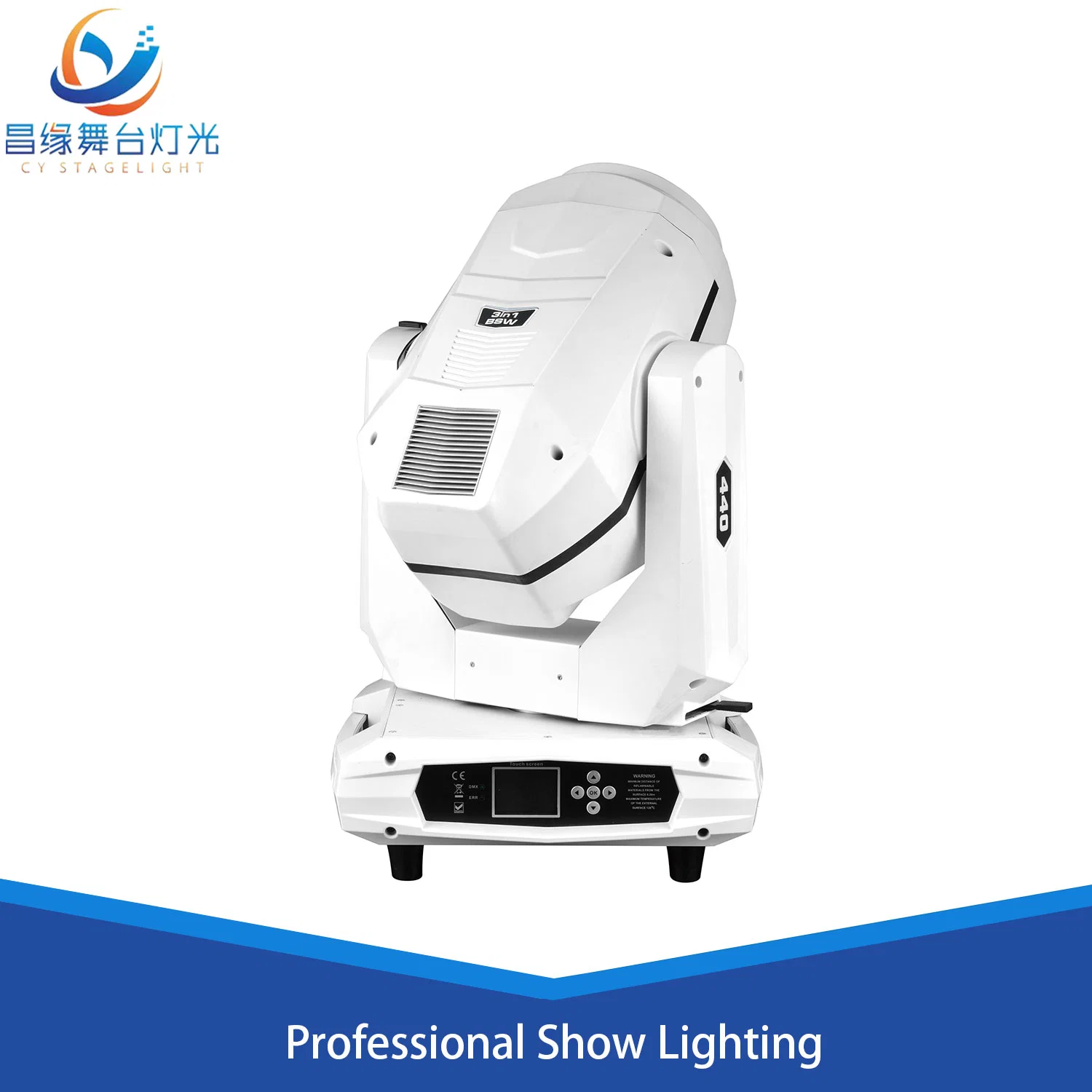 Show Stage Lighting Equipment Light Super Beam Spot Moving Head Light