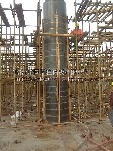 Factory-Cylindrical Film Face Plywood, Formwork Round Column Brown Film Faced Building Plywood