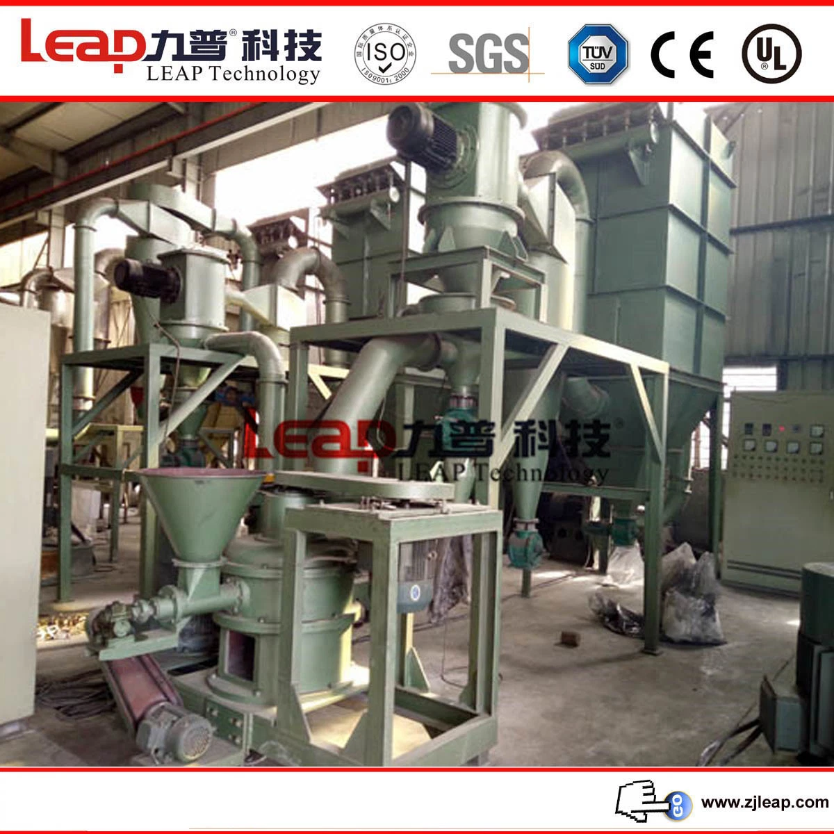 2021 New Brand CE Certificated Swell Soil Pulverizer