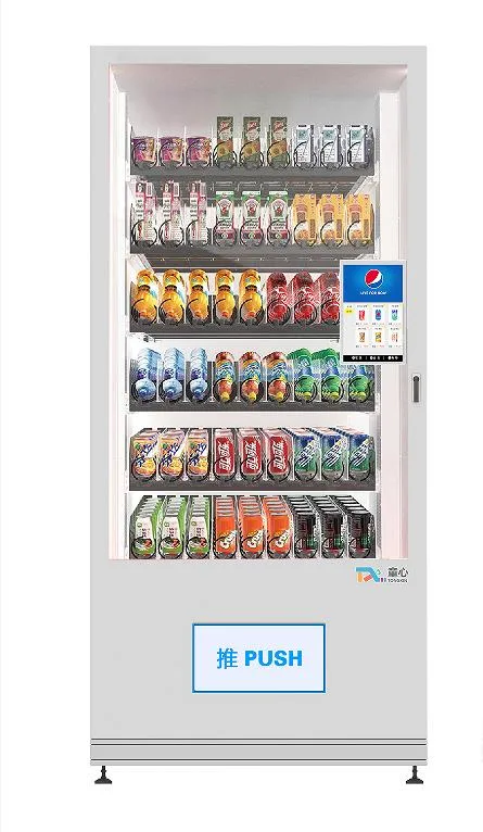 Vending Machine for Foods and Drinks Touch Screen Snack Tasting Cabinet Unsold Container Locker