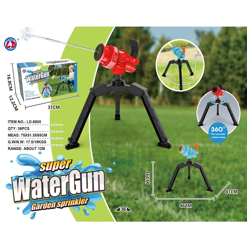 New Style Outdoor Toy Summer Game Plastic Funny Water Gun Garden Party Water Gun for Kids