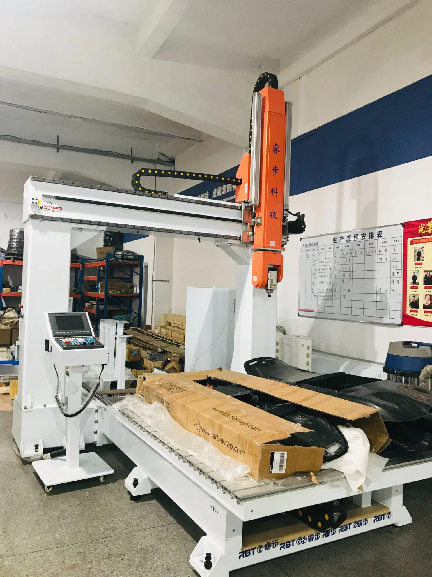 Woodworking Industry Processing CNC Machine