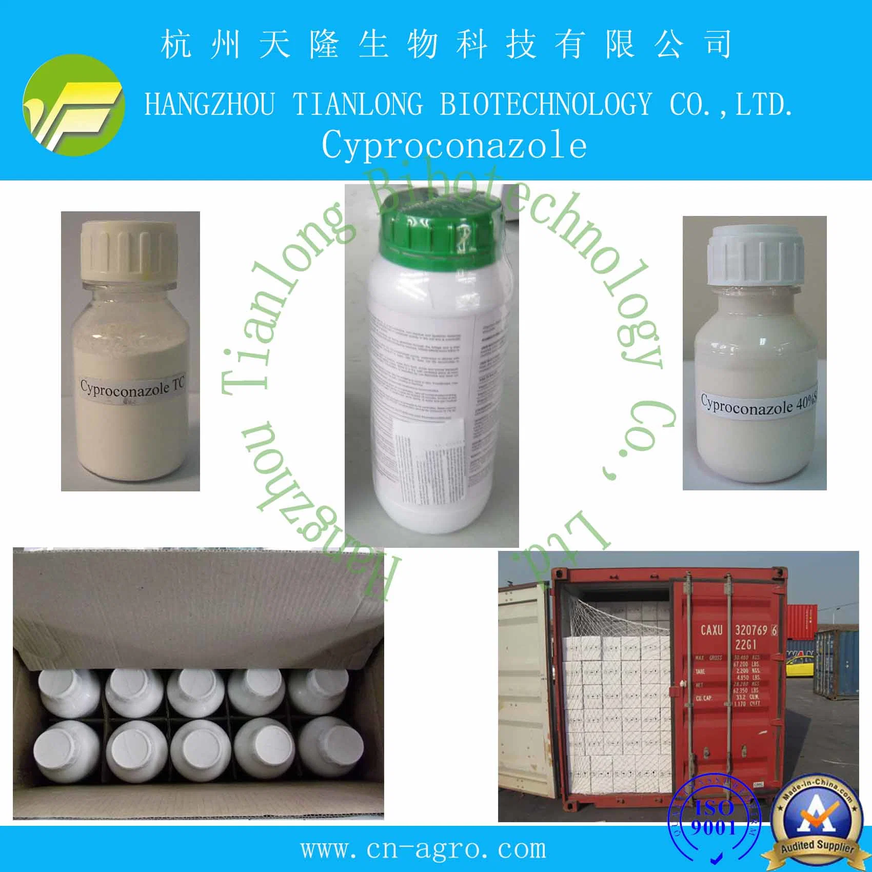 Fungicida Cyproconazole 95%TC CAS 94361-06-5