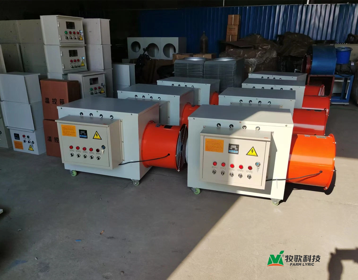 Farm Heating Equipment 5-50kw Electric Heating Fan