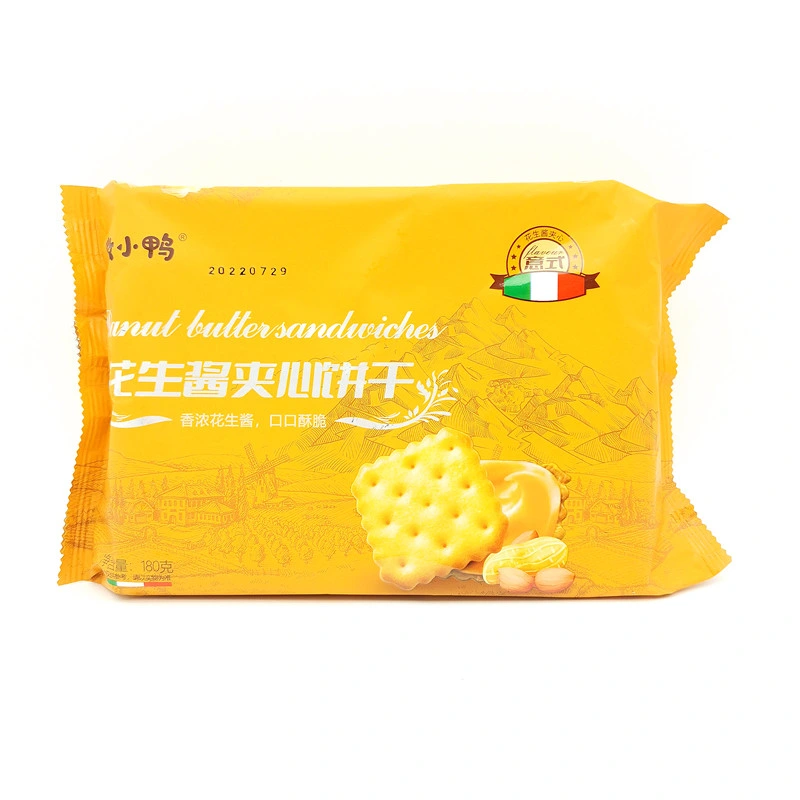 Quyuan Factory Cheese Crackers Biscuits Cookies Snack