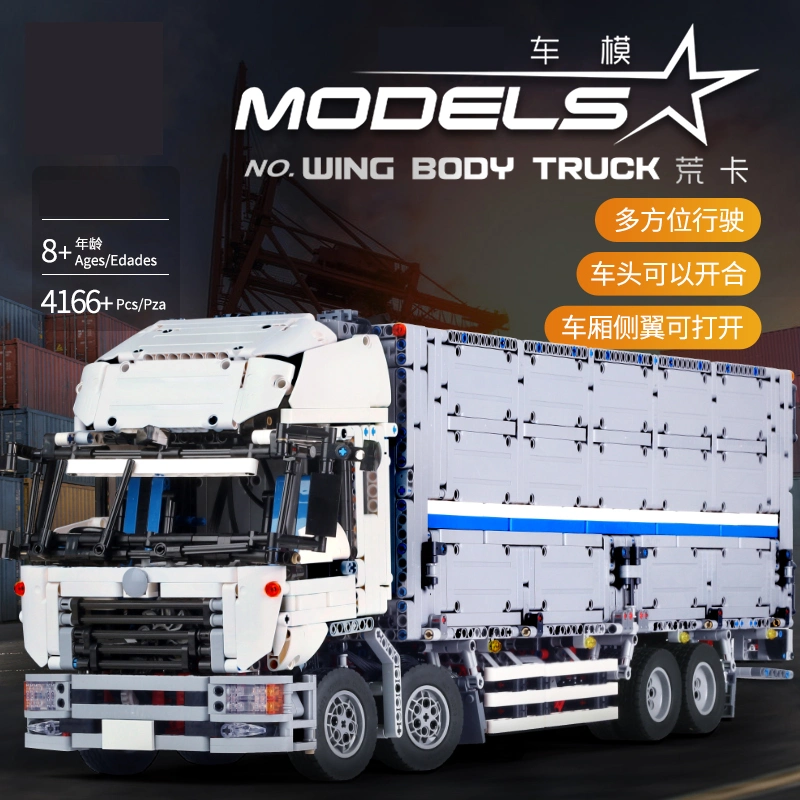 R/C Wing Body Truck Model