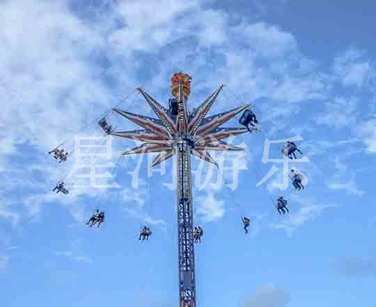 Hot Exciting Attraction Thrilling High Flyingaltitude Rotation Playground for Adult and Children