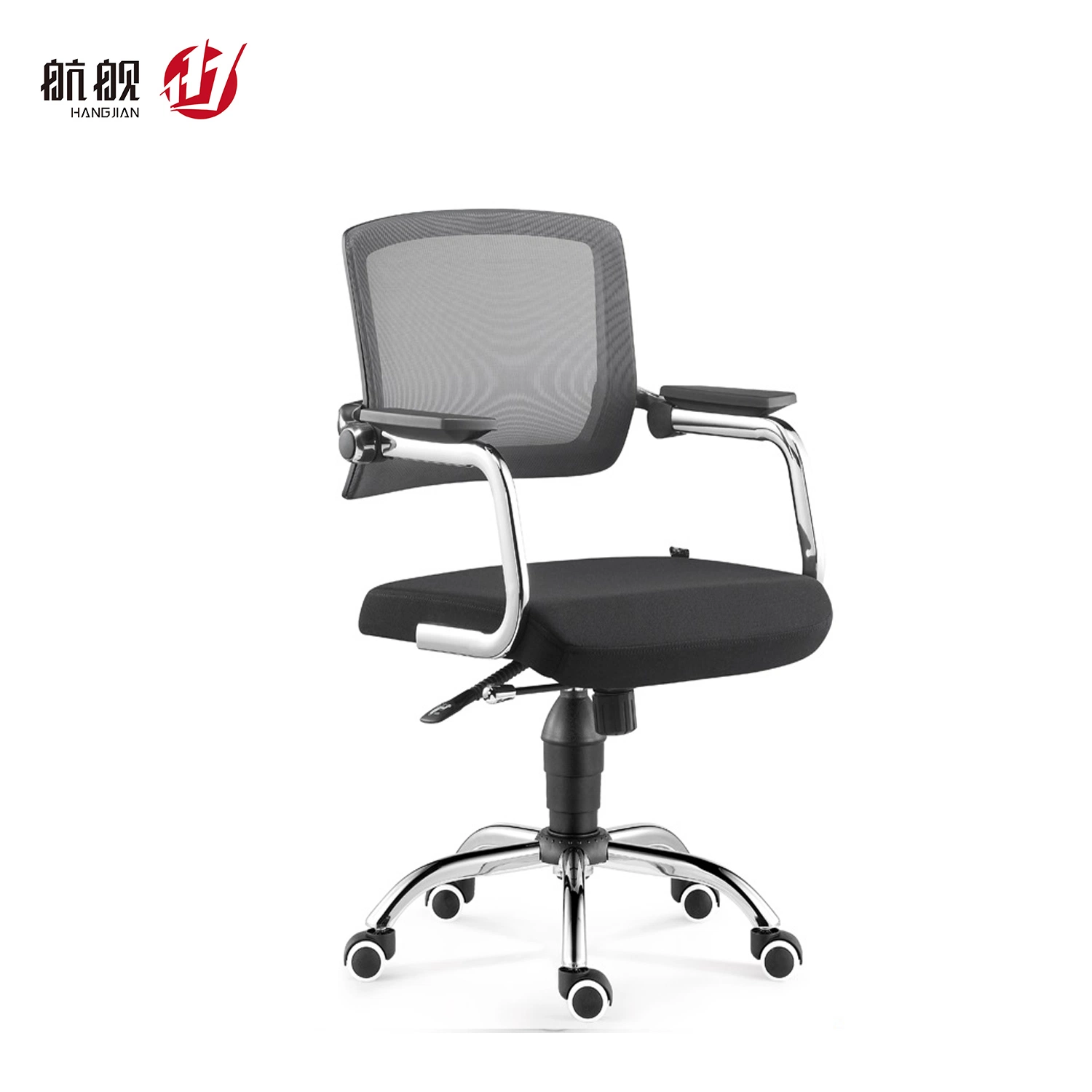 Mini Office Furniture Mesh/Leather Staff Chair for Reception with Backrest