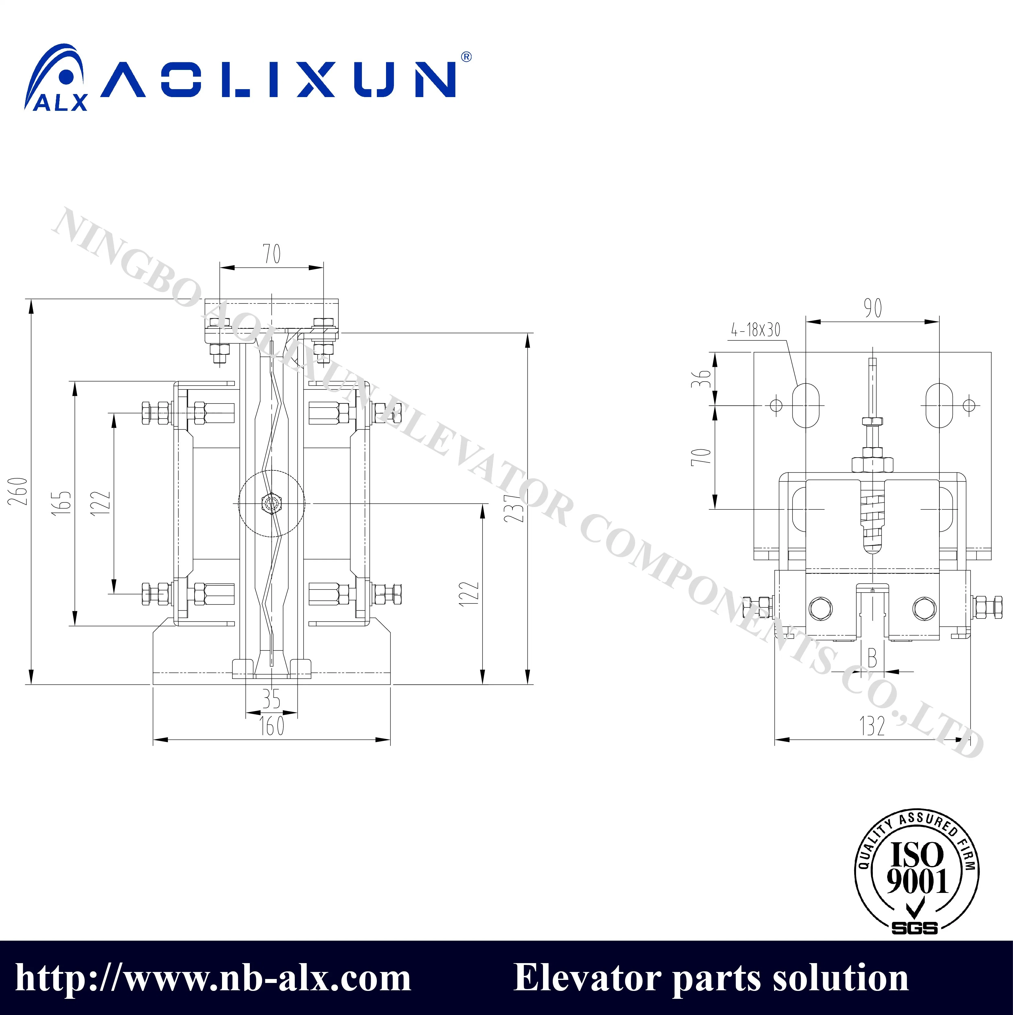 Aolixun Dx04 High Speed Guide Shoe