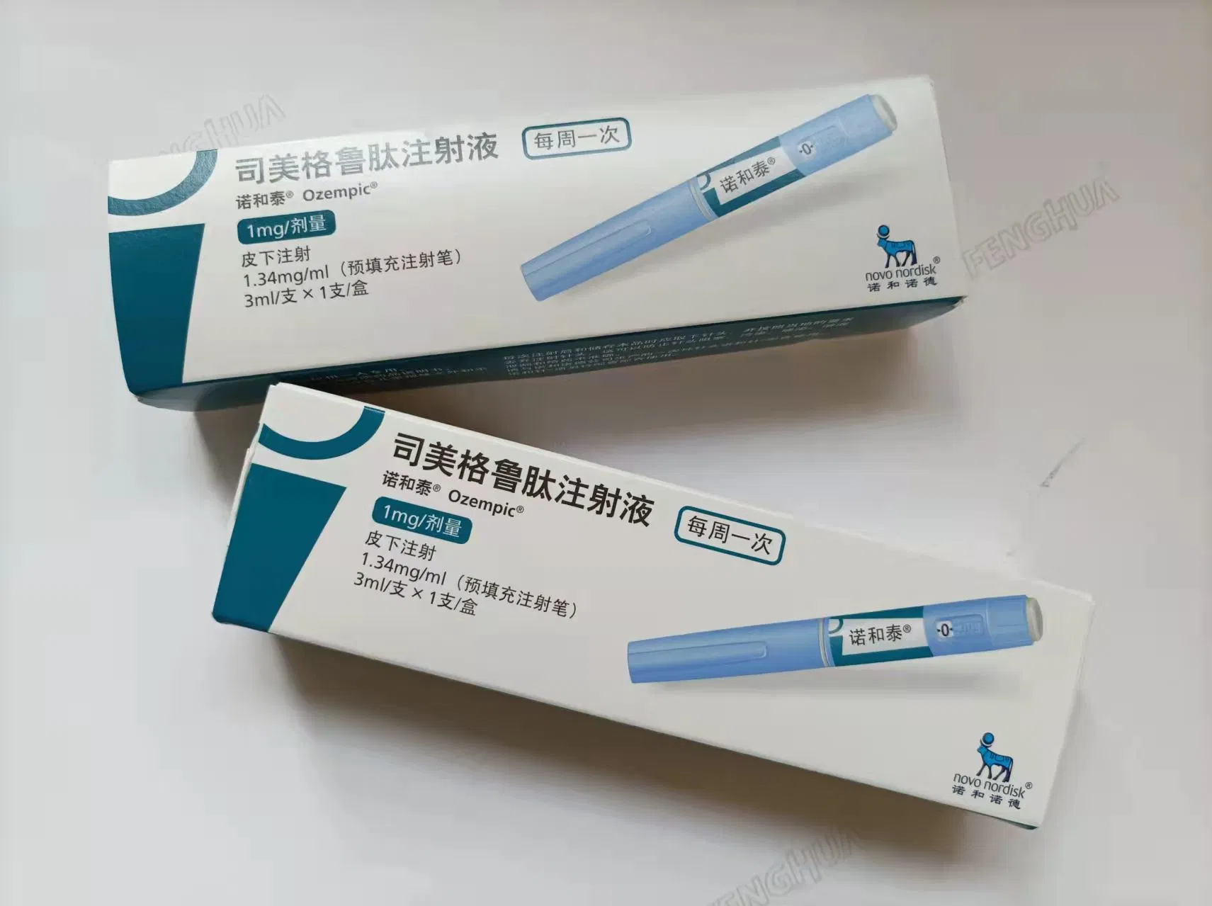 Ozempic Online Saxend Pen Semaglutide Liraglutide Injection for Weight Loss Online Overweight Individuals Lose Weight Effectively Obesity Treatment