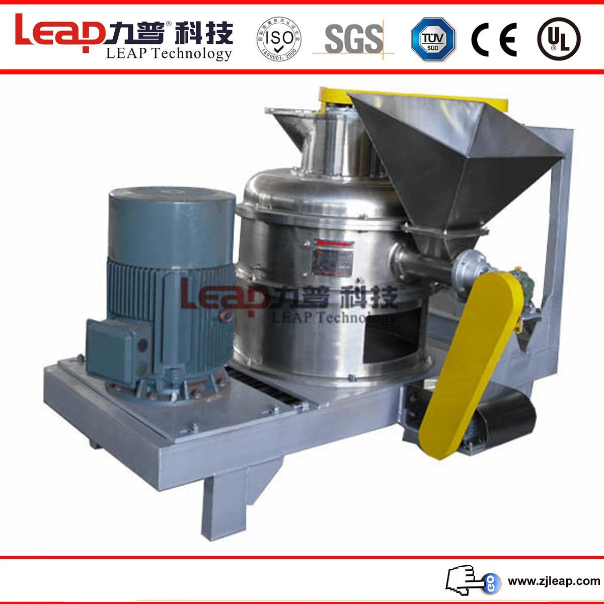 Professional Superfine Mesh Cocoa Bean Grinding Machine