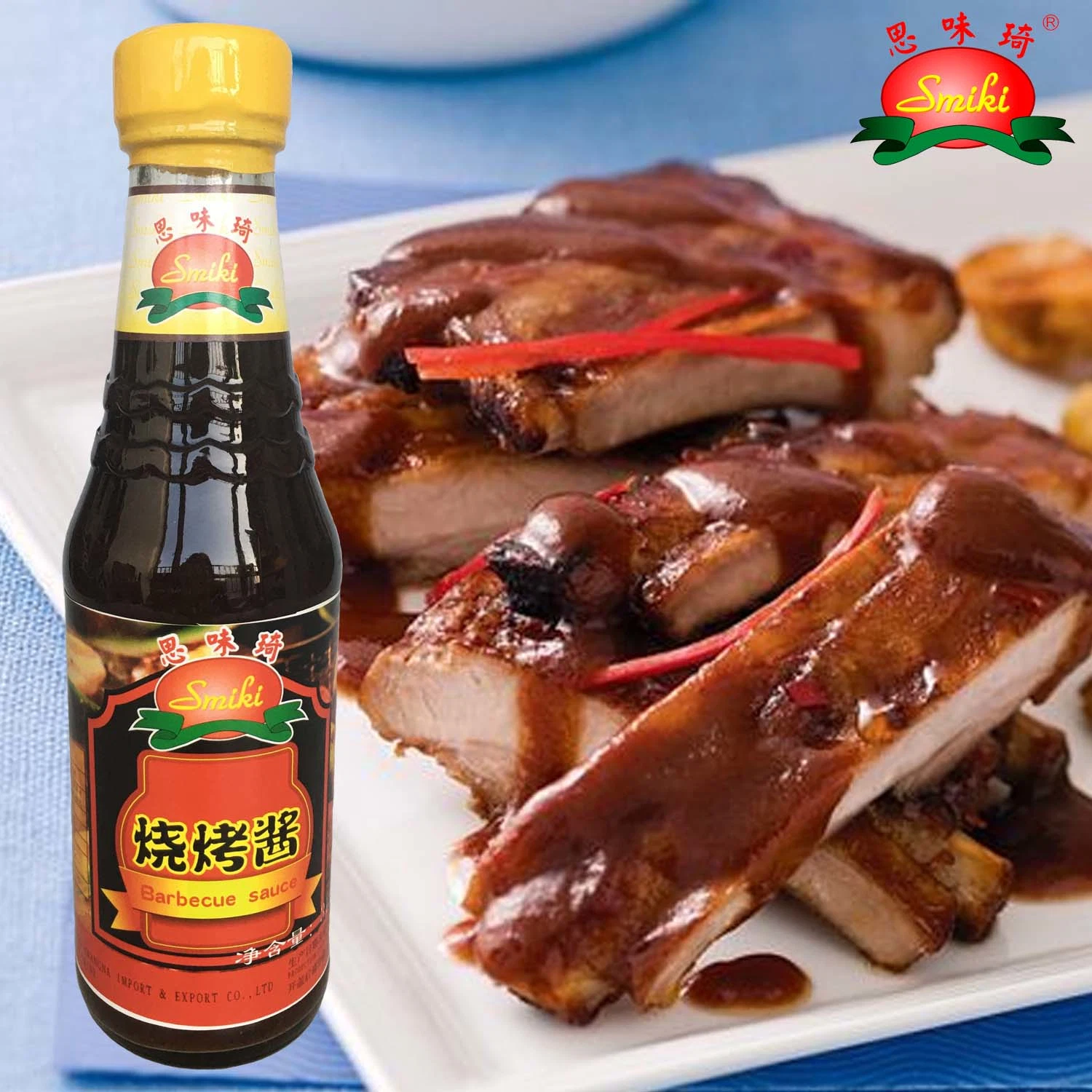 Premium Quality BBQ Sauce / Barbecue Sauce for Chinese Hot Pot