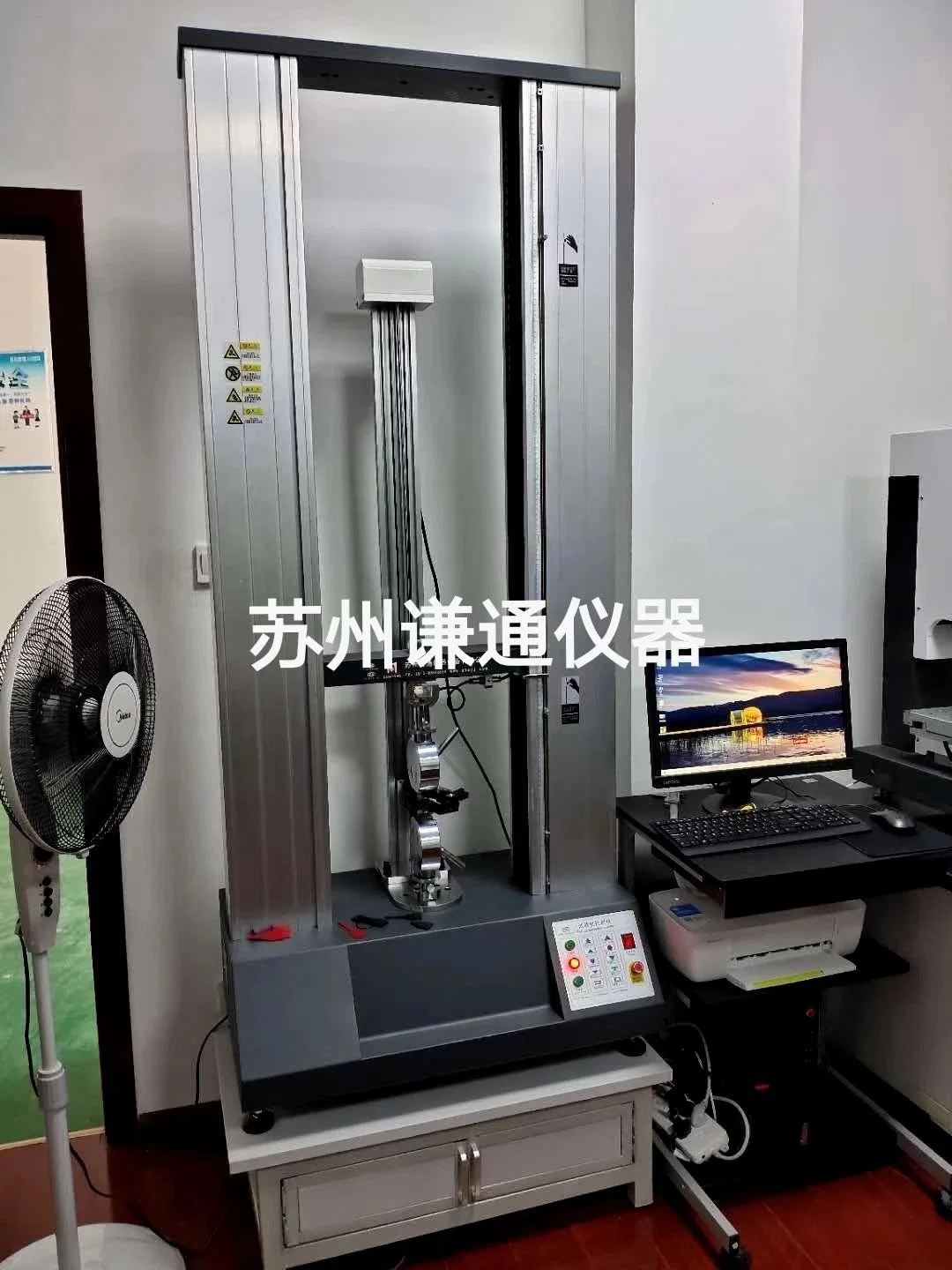 Brake Pipe of Auto Tensile Testing Machine