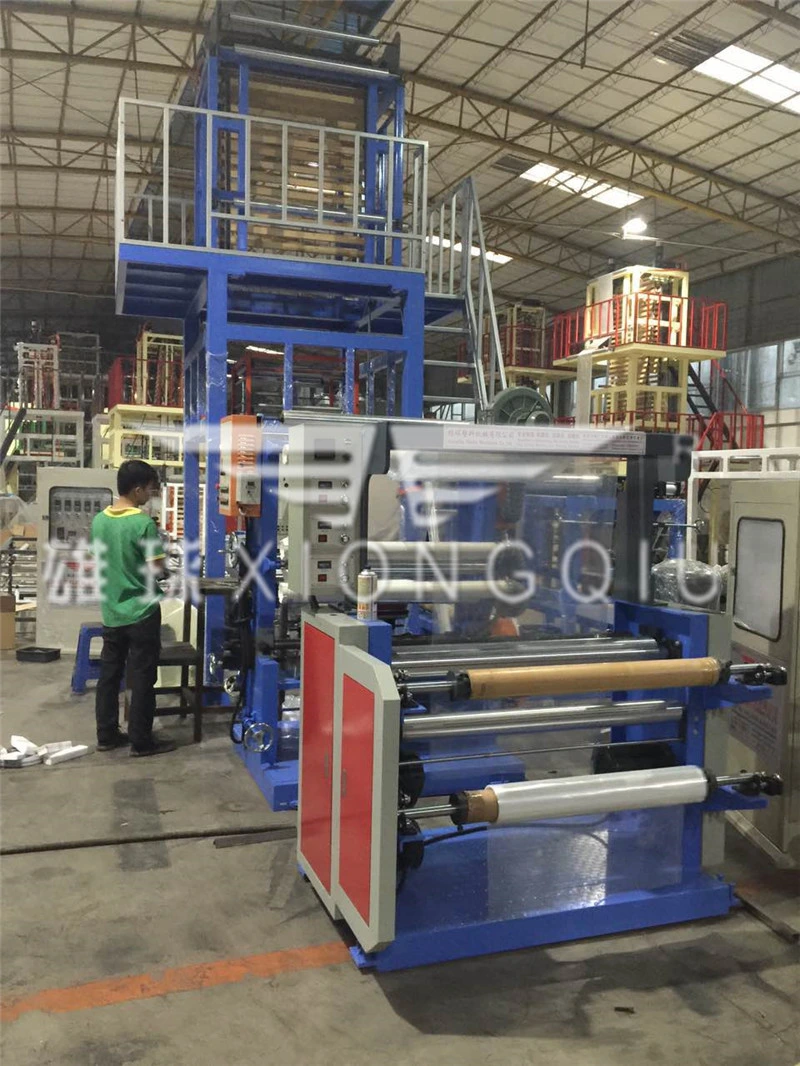 ABA 2 Layers PE Film Blowing Machine with on Line Printer