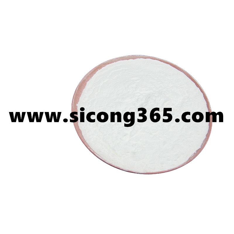 Food Grade Additives CAS 67-48-1 99% Choline Chloride Powder