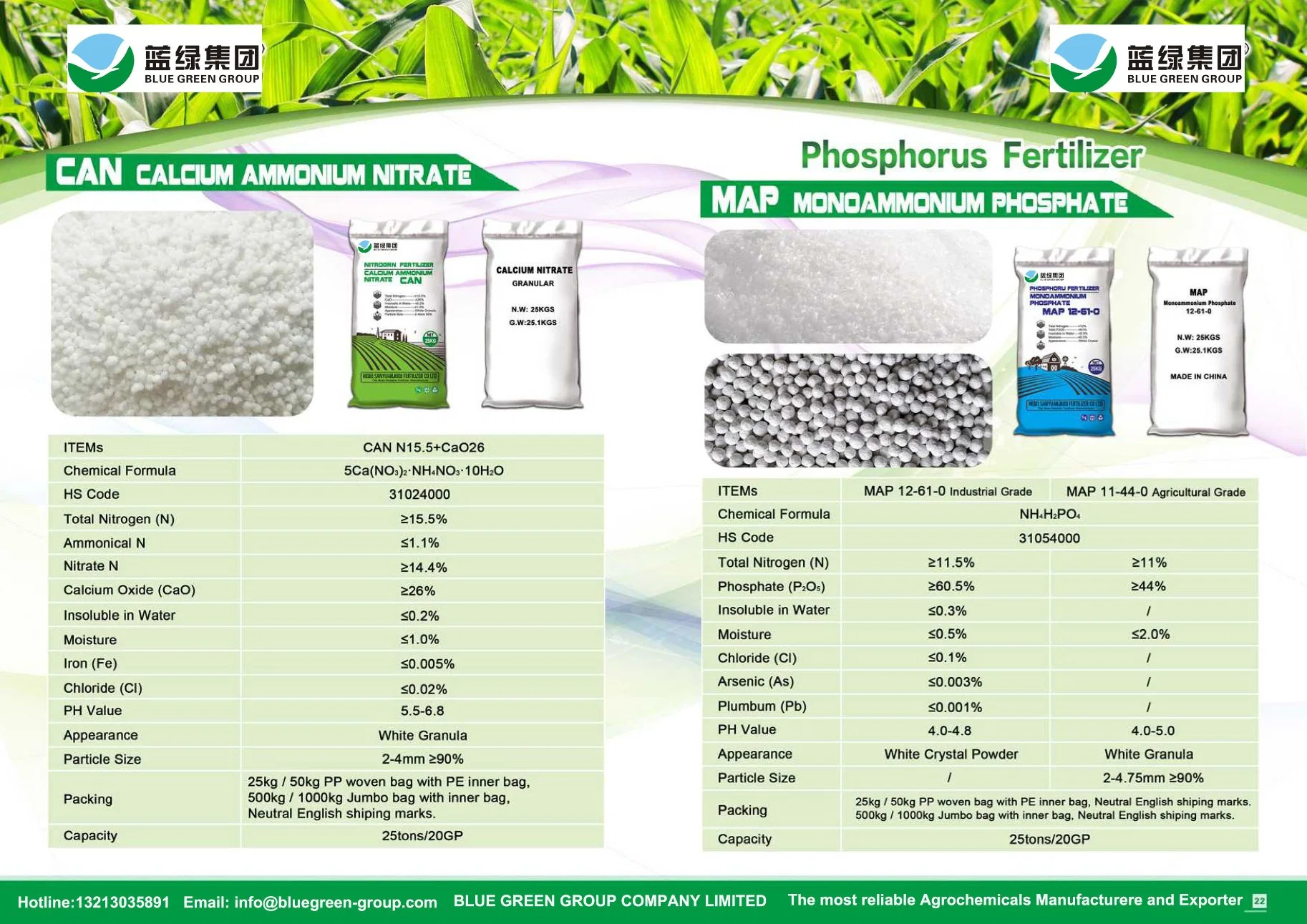 Nicosulfuron 40g/L Od Herbicide & Weedicide